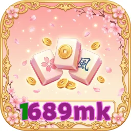 1689mk